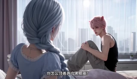 男主竟是小香猪(76集) 男主竟是小香猪(76集)全集完整版