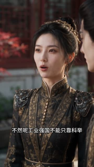 开局流放我开房车闯岭南第三季（100集）热门短剧大全