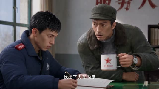 满院亲戚全是上古大妖第二季(166集) 满院亲戚全是上古大妖第二季(166集)热门短剧看不停