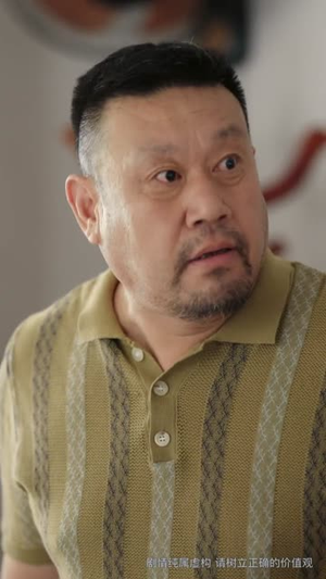 老实人家的最强话事人(59集) 老实人家的最强话事人(59集)精彩短剧免费看