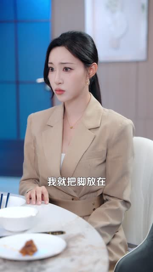 疯狂刷厌恶，姐姐主动投喂我（75集）女主角是谁
