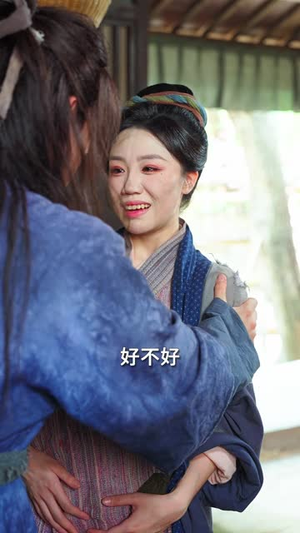 护女成凰：重生主母专治不服（61集）热门短剧在线看