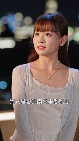 她提离婚那天，我的马甲藏不住了（58集）短剧抢先看