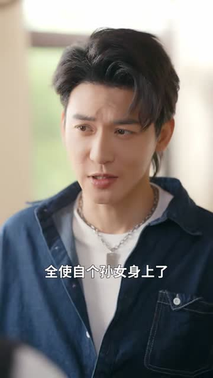 代号枪神（68集）红果短剧看全集