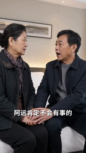 无尽冬日：我靠囤货躺赢（75集）最新短剧抢先看