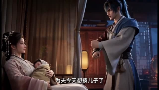 五灵根的修仙路(第二季)(58集) 五灵根的修仙路(第二季)(58集)直接追到结尾