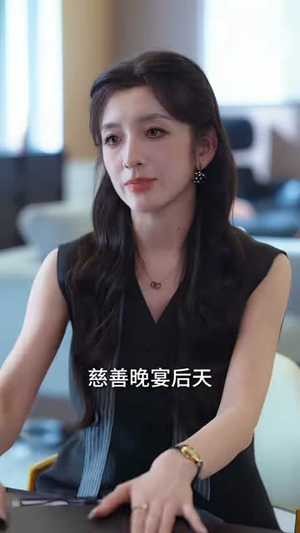 暮色之下，她身藏谜局（60集）全剧免费观看
