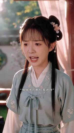 故人不知处第二季(20集) 故人不知处第二季(20集)追短剧关注我