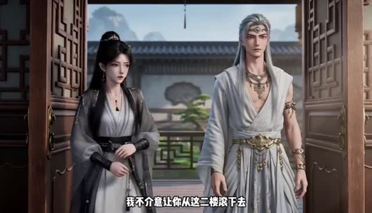 断缘重掌上古仙盟(57集) 断缘重掌上古仙盟(57集)热门短剧推荐。