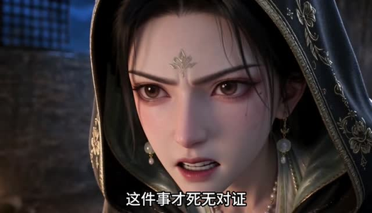 京华棠月,太子情深(60集) 京华棠月,太子情深(60集)最新热播短剧
