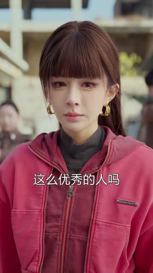 天降师姐团,我成幕后大佬(80集) 天降师姐团,我成幕后大佬(80集)在哪个app能看