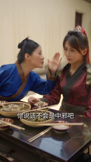 乱世伏妖女捕快,江阴诡事录第一季(78集) 乱世伏妖女捕快,江阴诡事录第一季(78集)最新上映免费看
