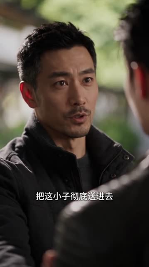 微光里的炽热（368集）精彩短剧片段