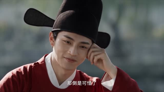 魏家逆子成首辅第八季：谋攻篇（122集）恋爱短剧分享