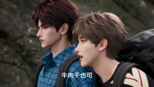 实在没招了！谁家好人在恨综磕CP啊第二季（130集）在线观看全集