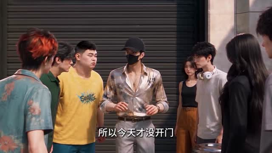 被主播背刺开除,我开下午营业早餐店第5季(109集) 被主播背刺开除,我开下午营业早餐店第5季(109集)抢先看热门短剧