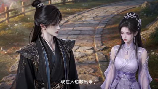 穿书天才小师妹，反派们争着宠！第三季（200集）短剧有好货推荐