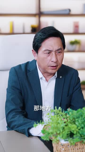 觉醒超级建造系统，我是基建王（80集）短剧热播抢先看