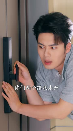 谁说开盲盒不能变强(87集) 谁说开盲盒不能变强(87集)直接追到结尾
