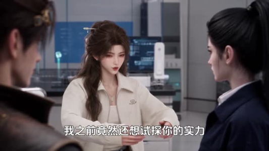 零号小队：北辰揽星河第二季（134集）无需会员轻松看