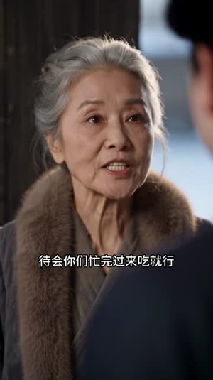 替嫁炮灰:我带空间养全家(145集) 替嫁炮灰:我带空间养全家(145集)第二季