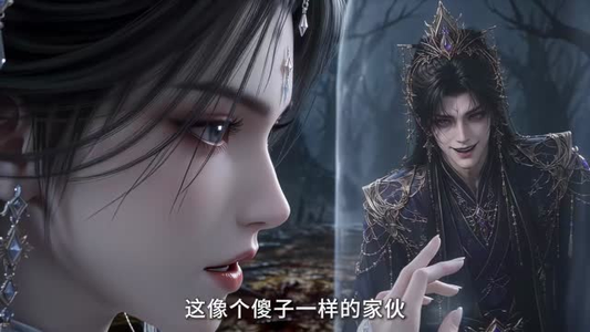 爆笑修仙:师叔的法宝有点怪第六季(116集) 爆笑修仙:师叔的法宝有点怪第六季(116集)口碑之选免费看