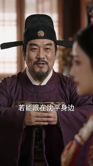 文科生穿越古代连中三元（70集）短剧后续更精彩