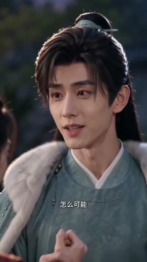 凤栖熙兰枝（87集）热播短剧免费看