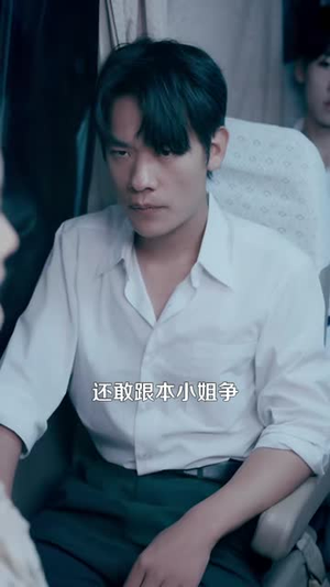 七零:穿越女带全家财产去下乡(93集) 七零:穿越女带全家财产去下乡(93集)让你一口气看完