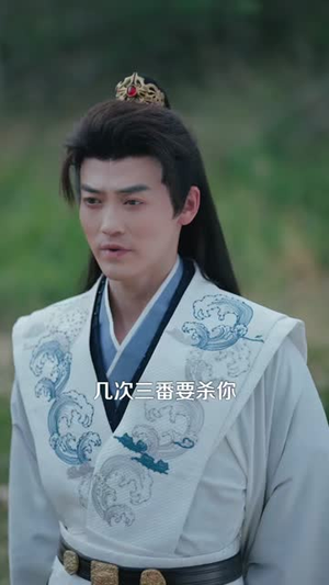 老夫七十，从觉醒纯阳之体开始修仙（87集）精彩好看的短剧