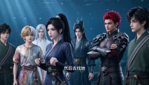 萌兽天团，涅槃归来（50集）全集免费