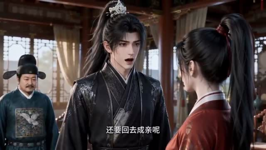锁情扣（50集）在哪个app能看