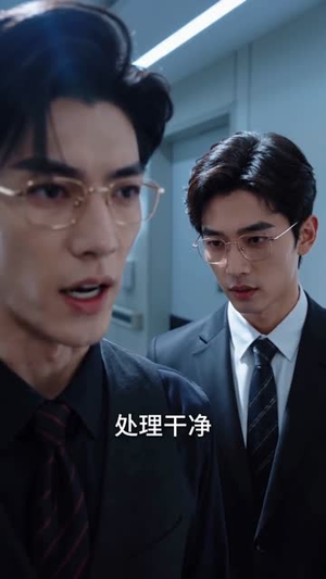 晚色上春枝Ai版(88集) 晚色上春枝Ai版(88集)精彩短剧热播