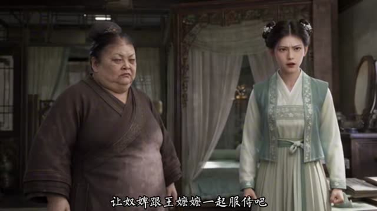 神医毒妃!(149集) 神医毒妃!(149集)一口气看完