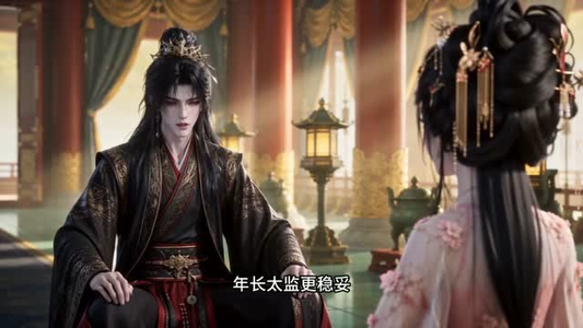 奉旨为妃:王爷心许(120集) 奉旨为妃:王爷心许(120集)短剧全集更精彩
