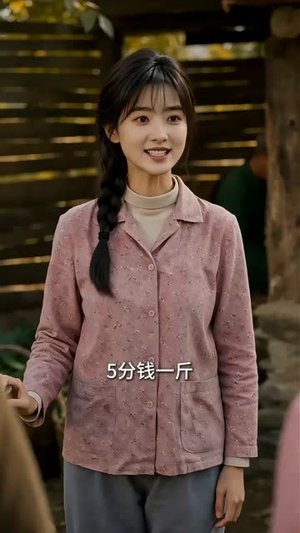 十里长河花满枝（39集）免费看全集