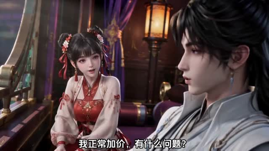系统加身,本神子就是无敌(154集) 系统加身,本神子就是无敌(154集)哪个短剧网能看