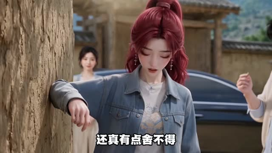 开门！是我们（152集）短视频追剧推荐