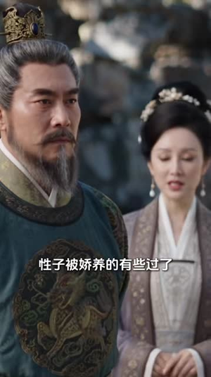 穿成大龄丫鬟后我攒钱跑路（154集）热门短剧推荐。