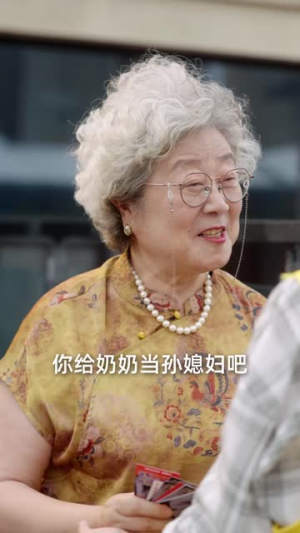 贺总闪婚后又争又抢(74集) 贺总闪婚后又争又抢(74集)流畅播放免费看