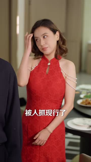晚风轻许(73集) 晚风轻许(73集)短剧上热门