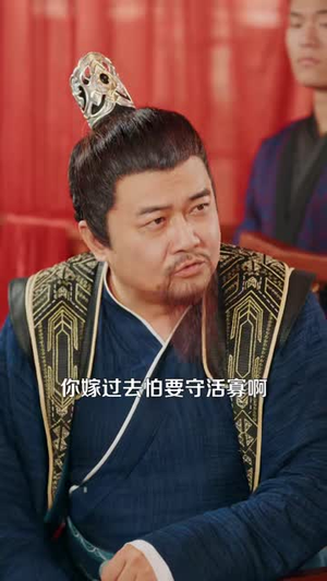 反派修仙,老祖我强娶未来女帝(88集) 反派修仙,老祖我强娶未来女帝(88集)爆款短剧抢先看