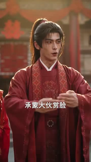 猎户的弓箭为她而张（70集）古代短剧推荐