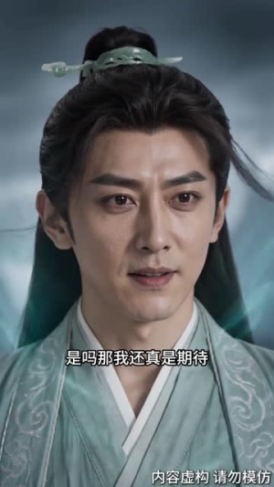 捡到女帝，逆命双生第二季（81集）免费短剧大全