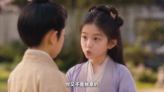 王妃她近视八百度（30集）高清无码免费看