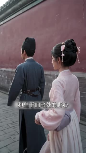 掌心饵，寻娇记第一季（118集）超火热门短剧
