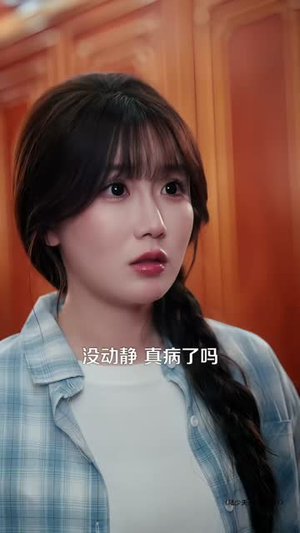 陆少夫人来自农村(78集) 陆少夫人来自农村(78集)大结局一气呵成