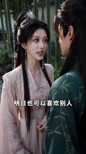 海棠不渡旧人心(66集) 海棠不渡旧人心(66集)古装短剧推荐