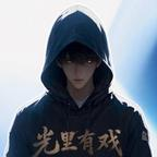 鸾归传第2季(121集) 鸾归传第2季(121集)观看软件