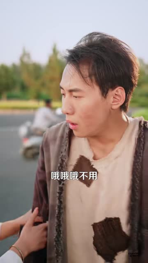 透视:让你捡漏你用车拉(103集) 透视:让你捡漏你用车拉(103集)全集免费观看